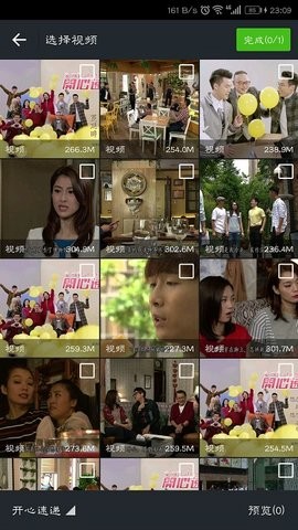 万能视频播放器2026手机版