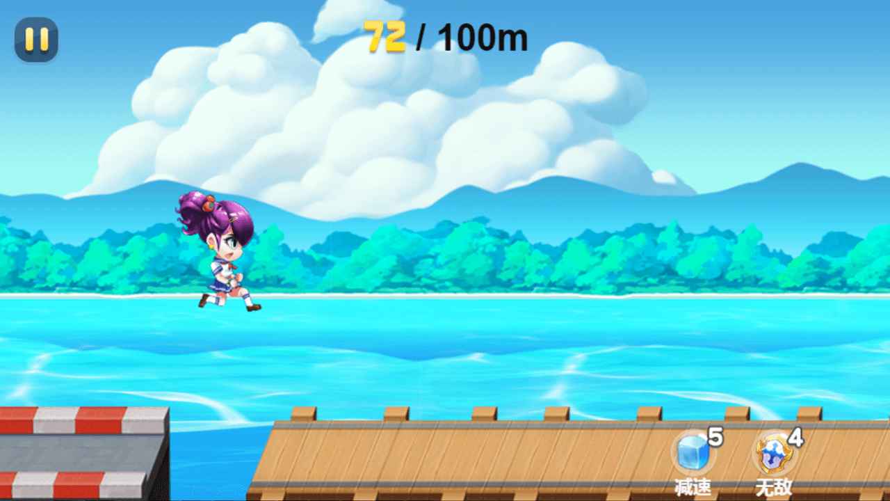 酷跑男女 酷跑男女