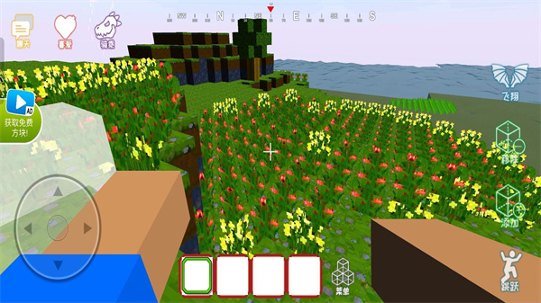 像素方块搭建 像素方块搭建