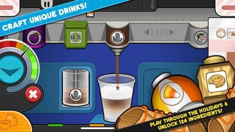 老爹摩卡咖啡店2025