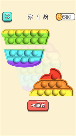 脑洞擦擦老司机官方版