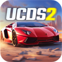 终极汽车驾驶模拟器2(UCDS 2)