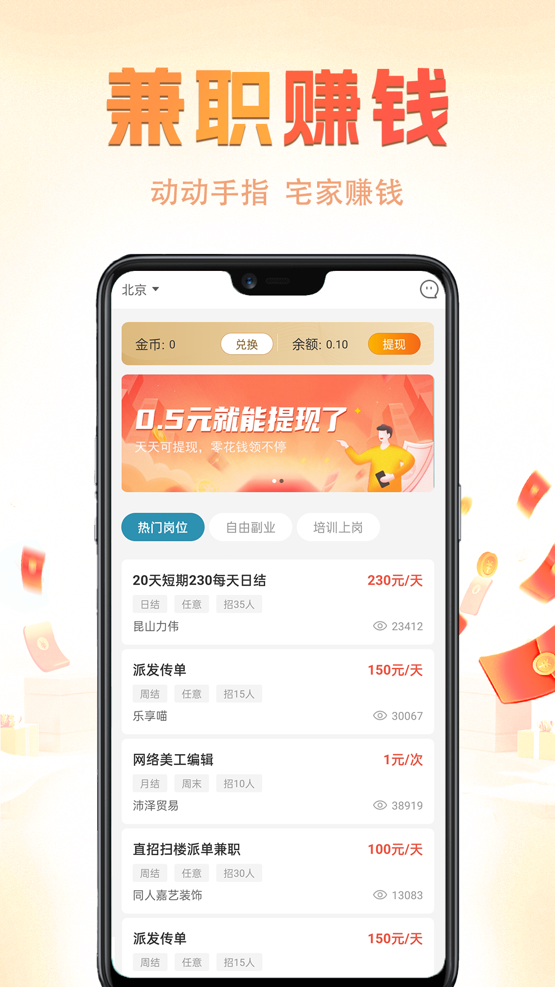 ����鿴��ͼ