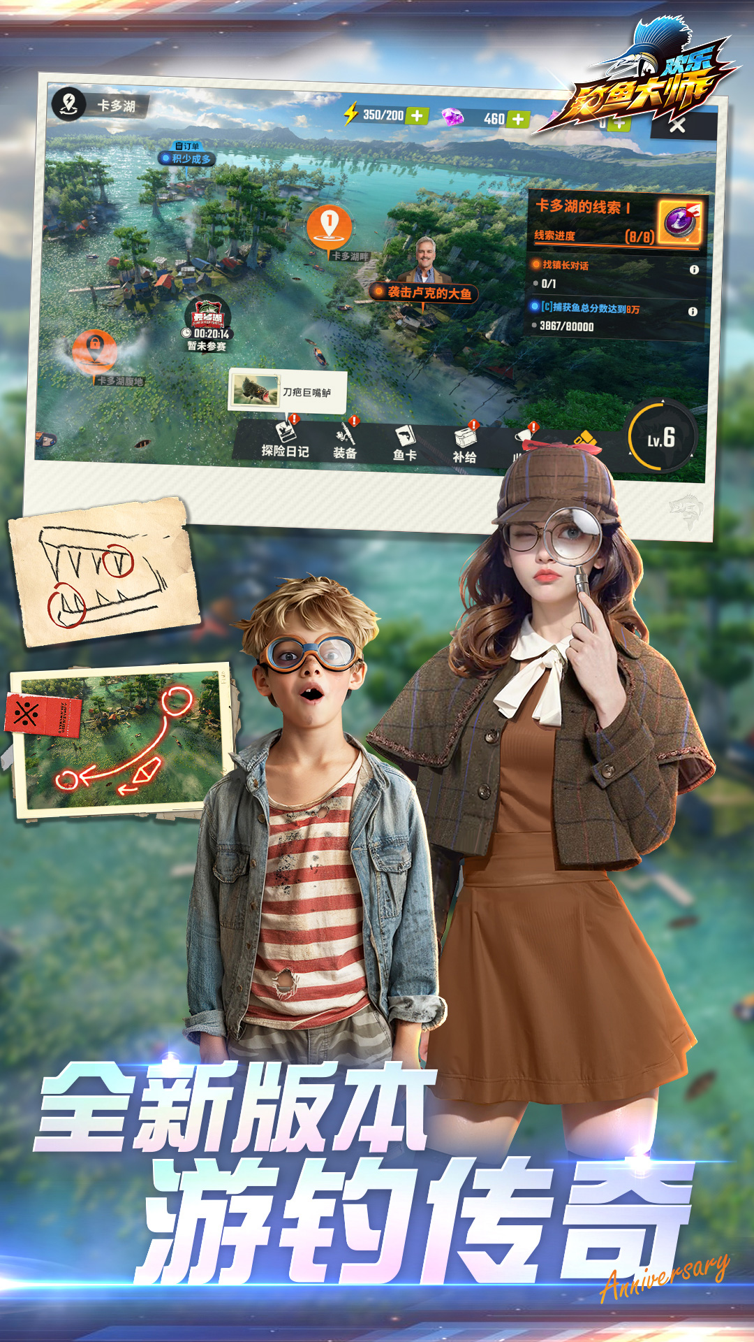 ����鿴��ͼ