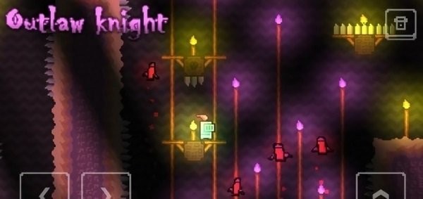 亡命之徒骑士（Outlaw Knight）