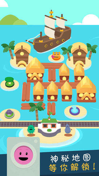 蠢蠢的死法3世界之旅(Dumb Ways 3)