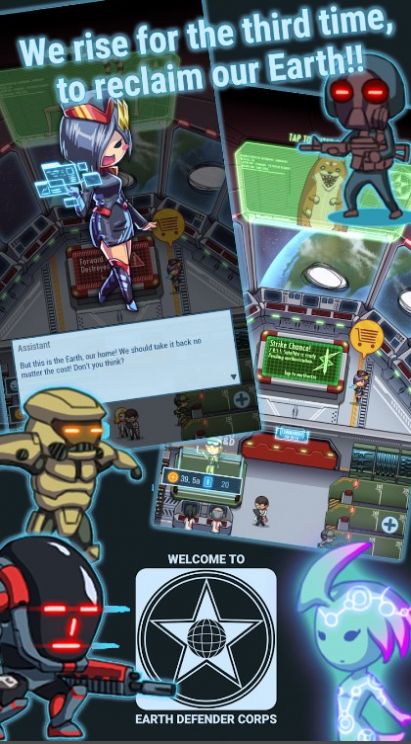 100T地球防卫军H(Earth Defender H)