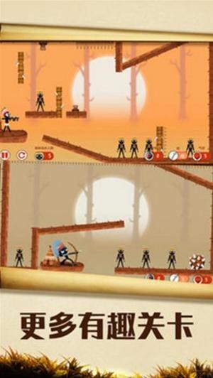 火柴人：暴击英雄