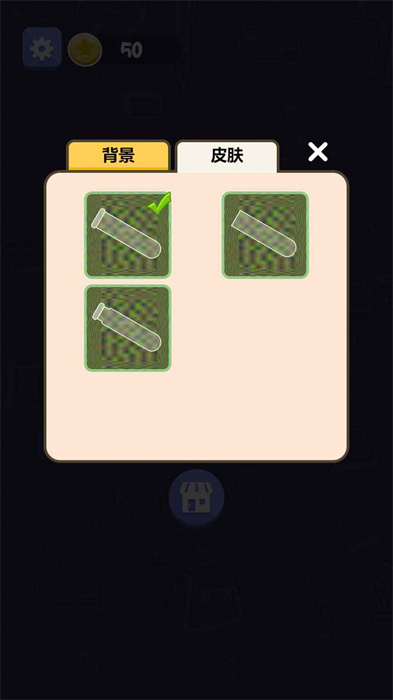 罗列矩阵水 罗列矩阵水