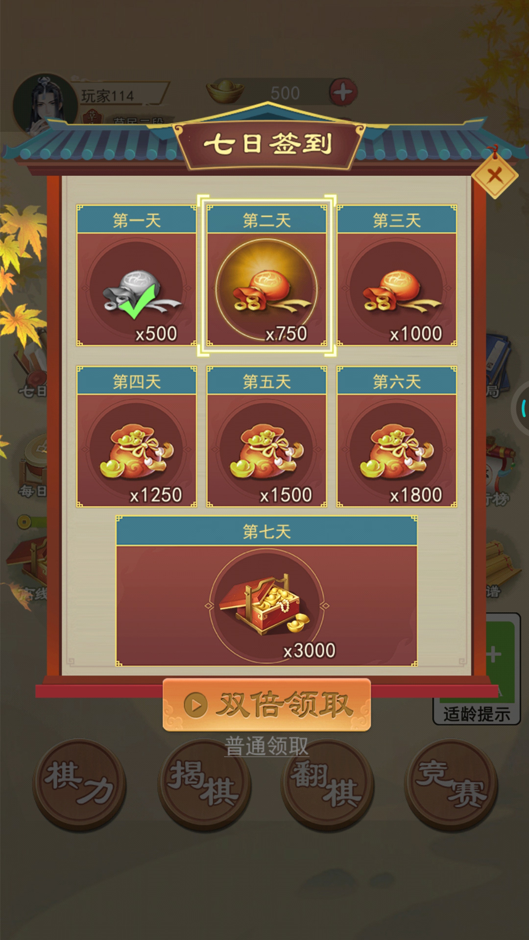 ȫ���й�����