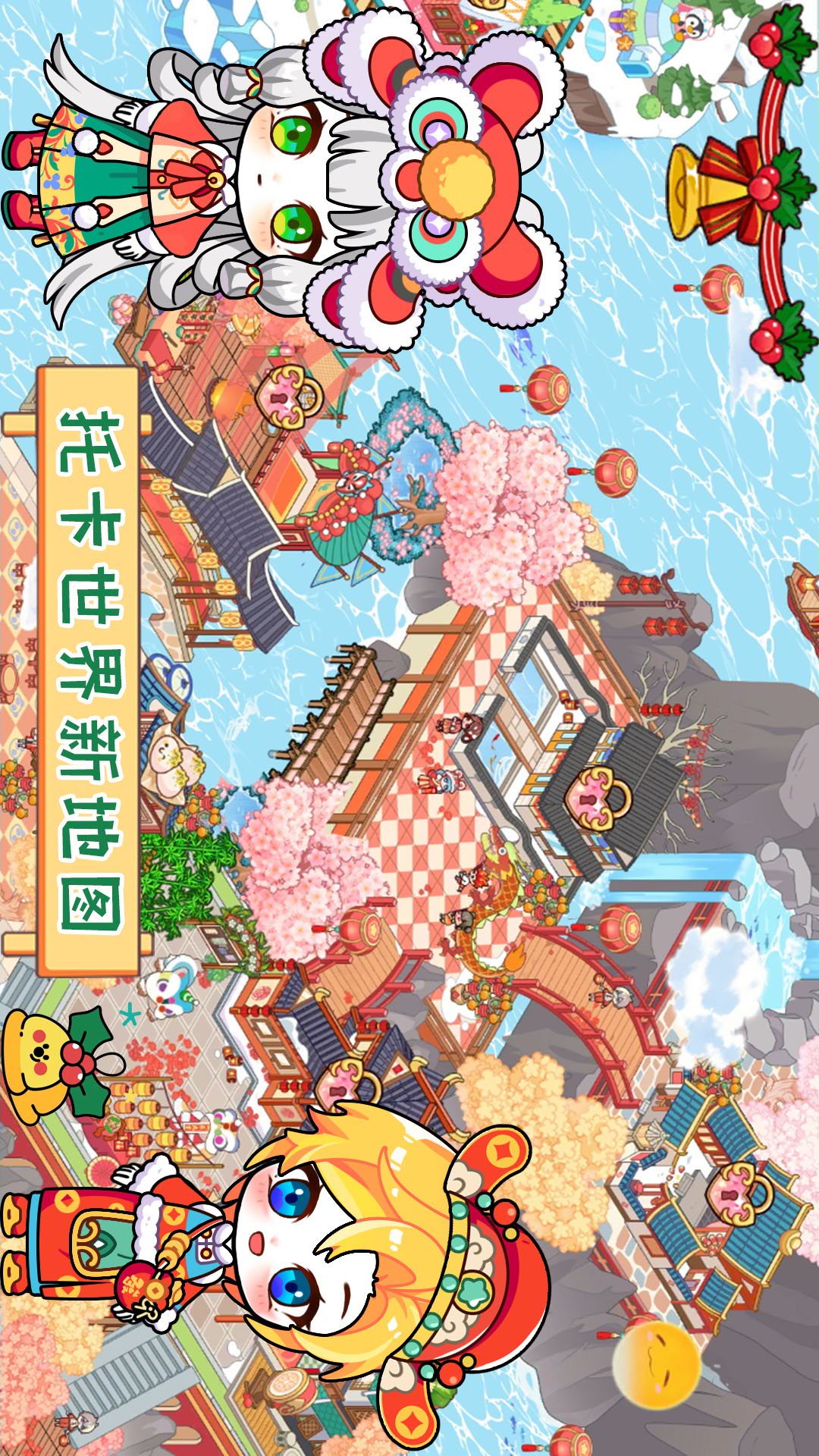 ����鿴��ͼ