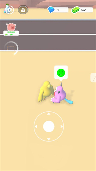 老板摸鱼去 老板摸鱼去