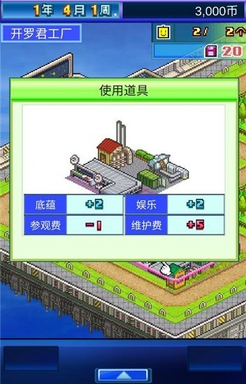 ��֮���޾��ƽ����������2026��װ