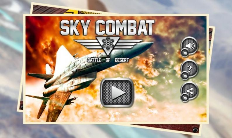 空中战斗模拟器Sky Combat