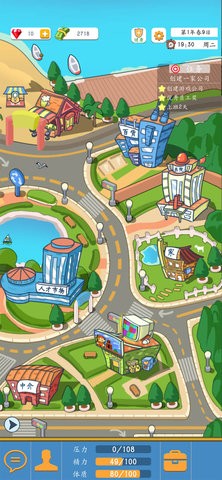 ��ҵģ��������˼