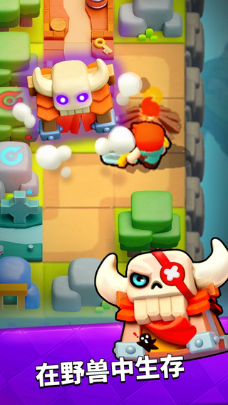 口袋任务合并RPGPocket Quest