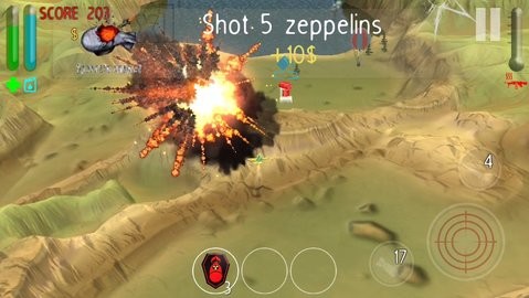 超低空飞行安卓版