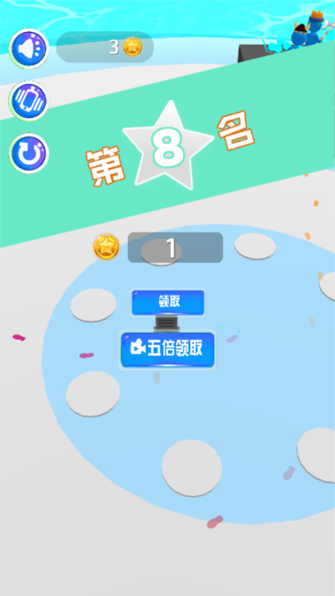 打架我最牛 打架我最牛