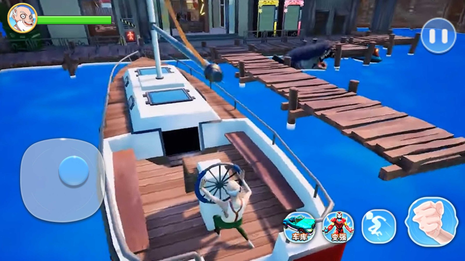 老头退休的生活 老头退休的生活