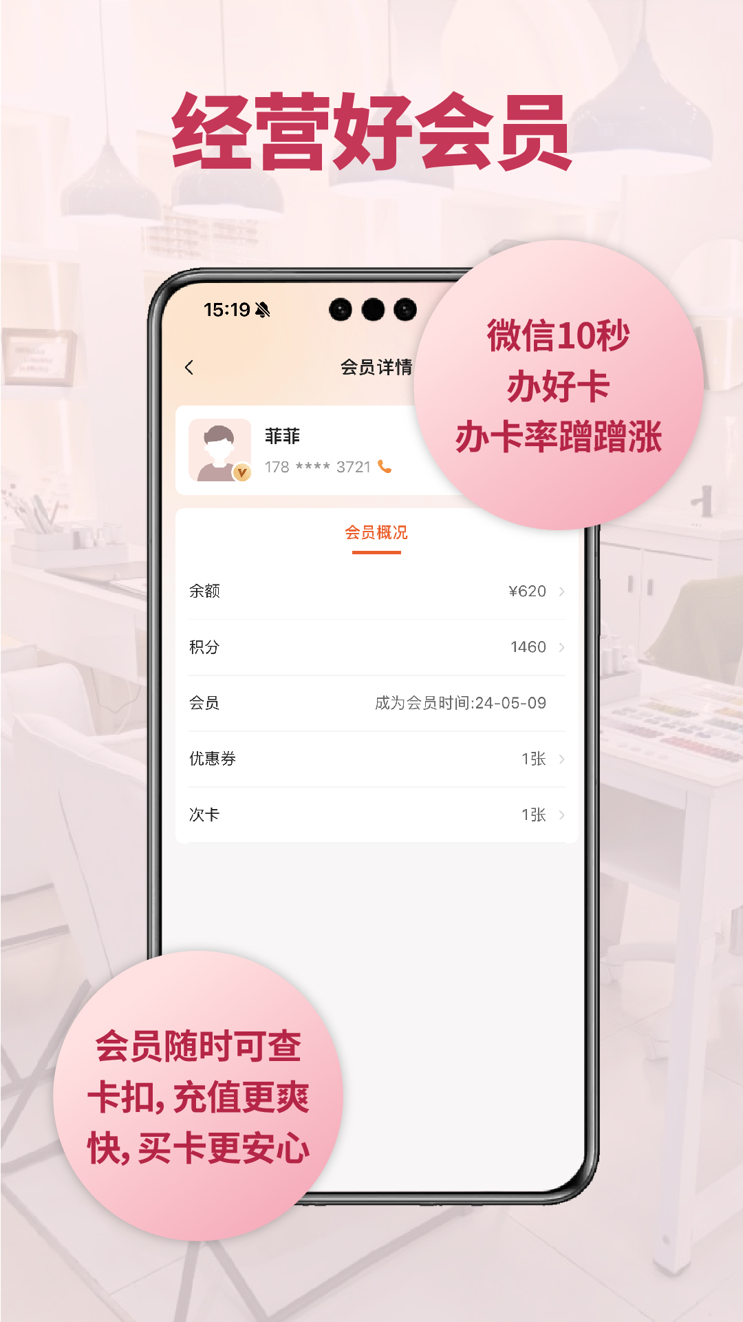 ����鿴��ͼ