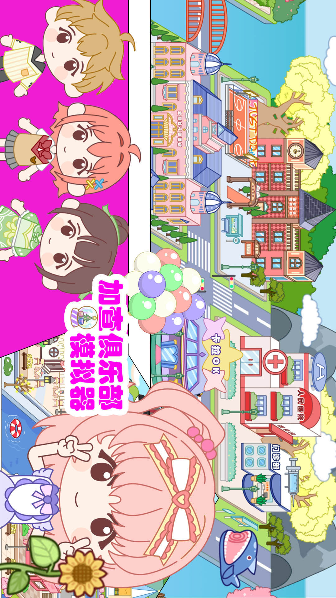 ����鿴��ͼ