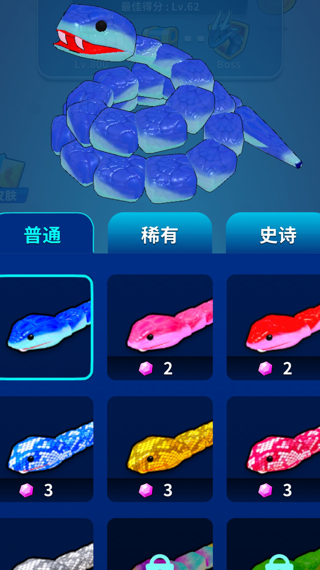 ����鿴��ͼ