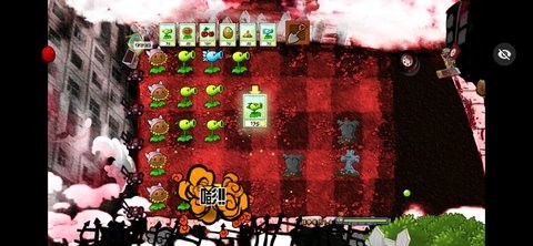 植物大战僵尸X版