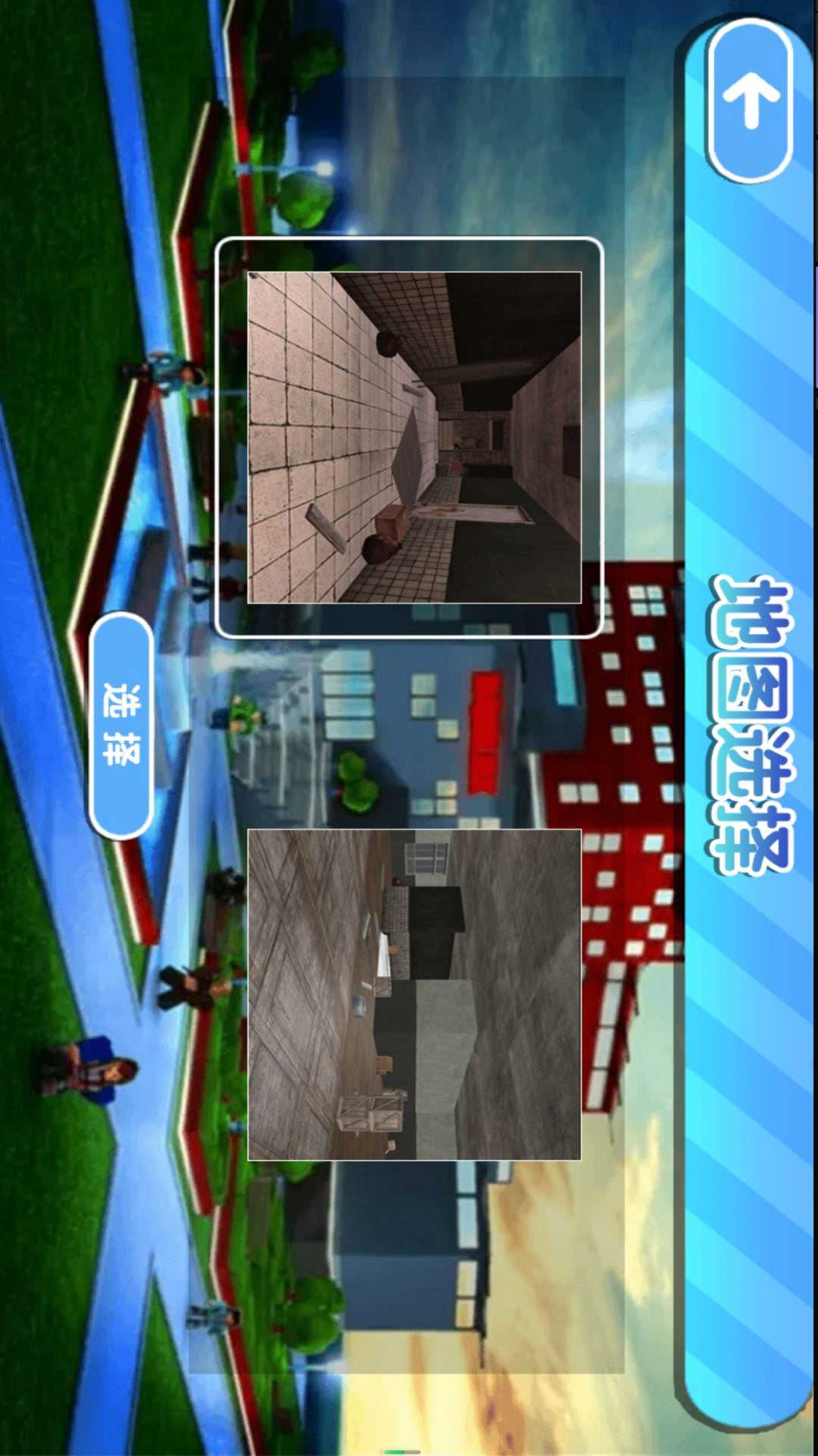 密室无尽逃脱诡事