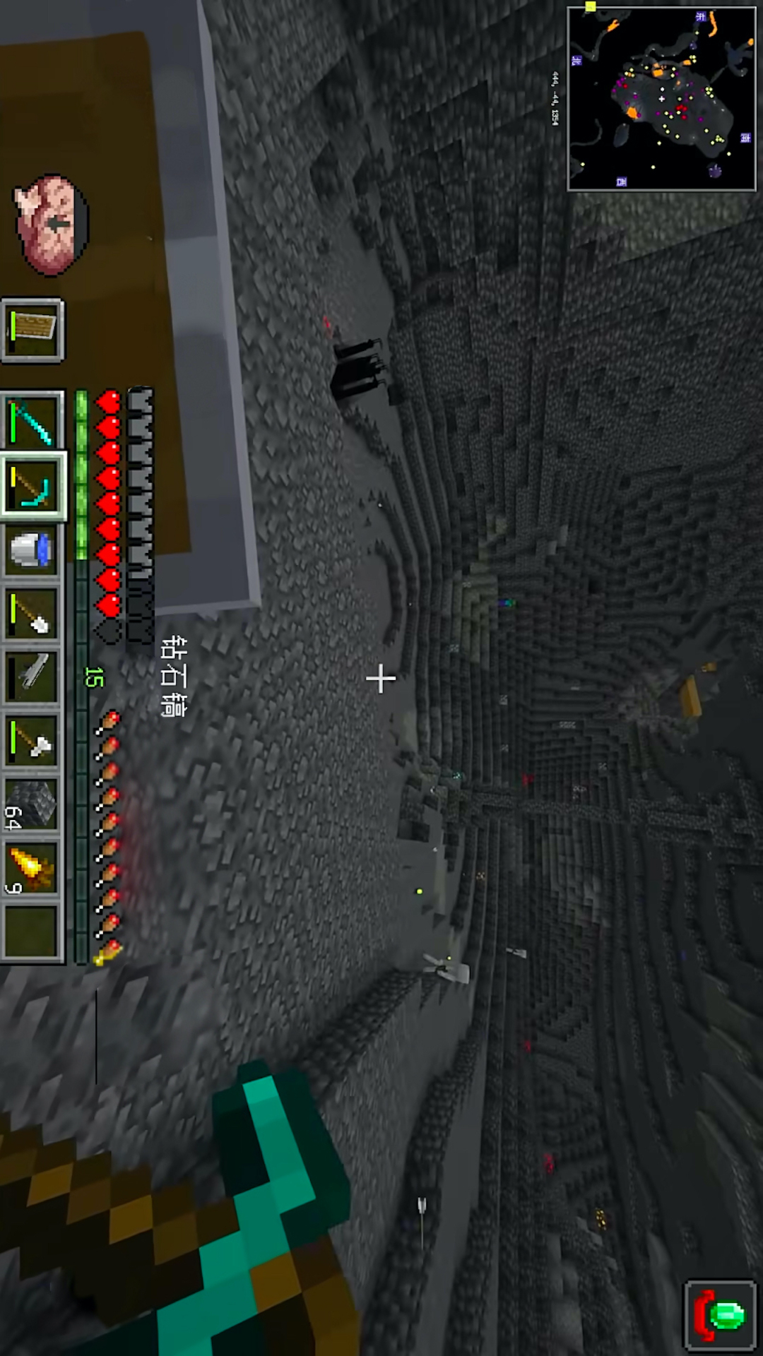 像素世界雾中人