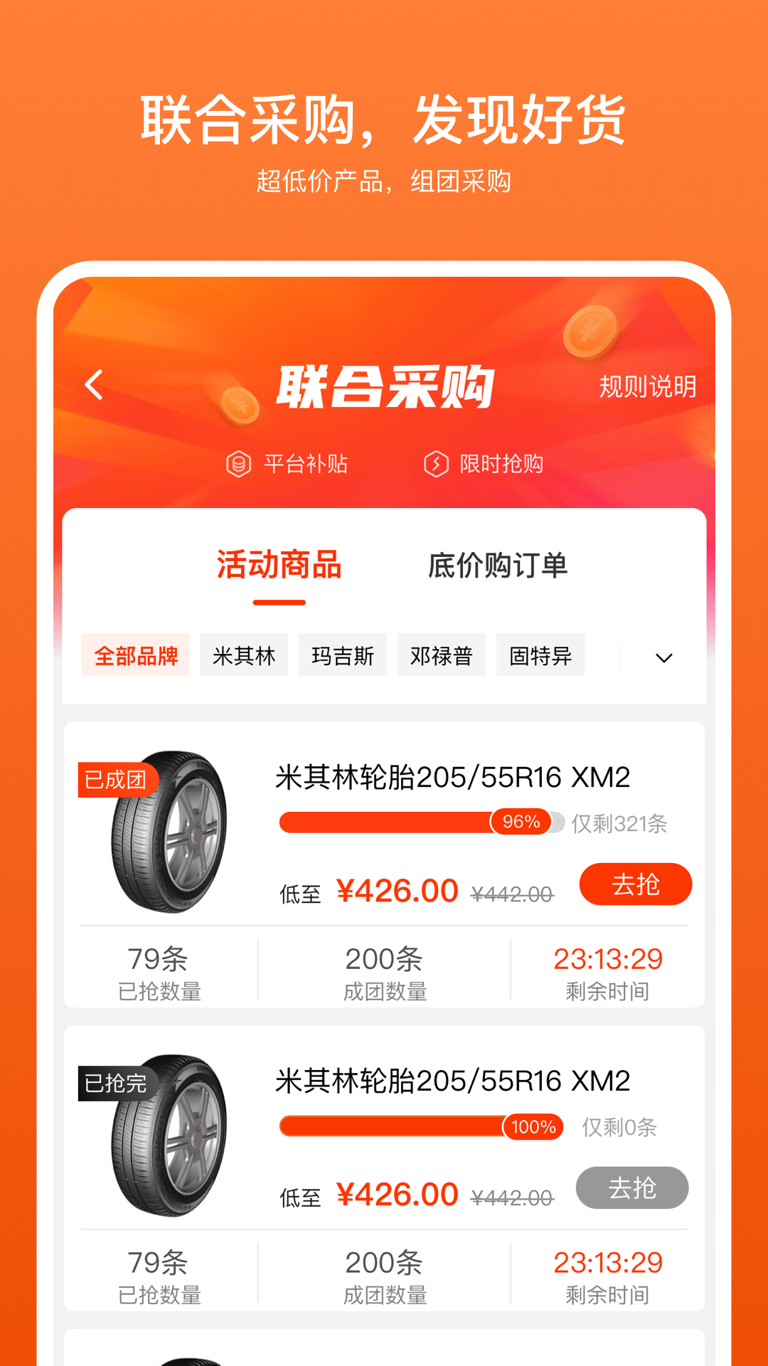 ����鿴��ͼ