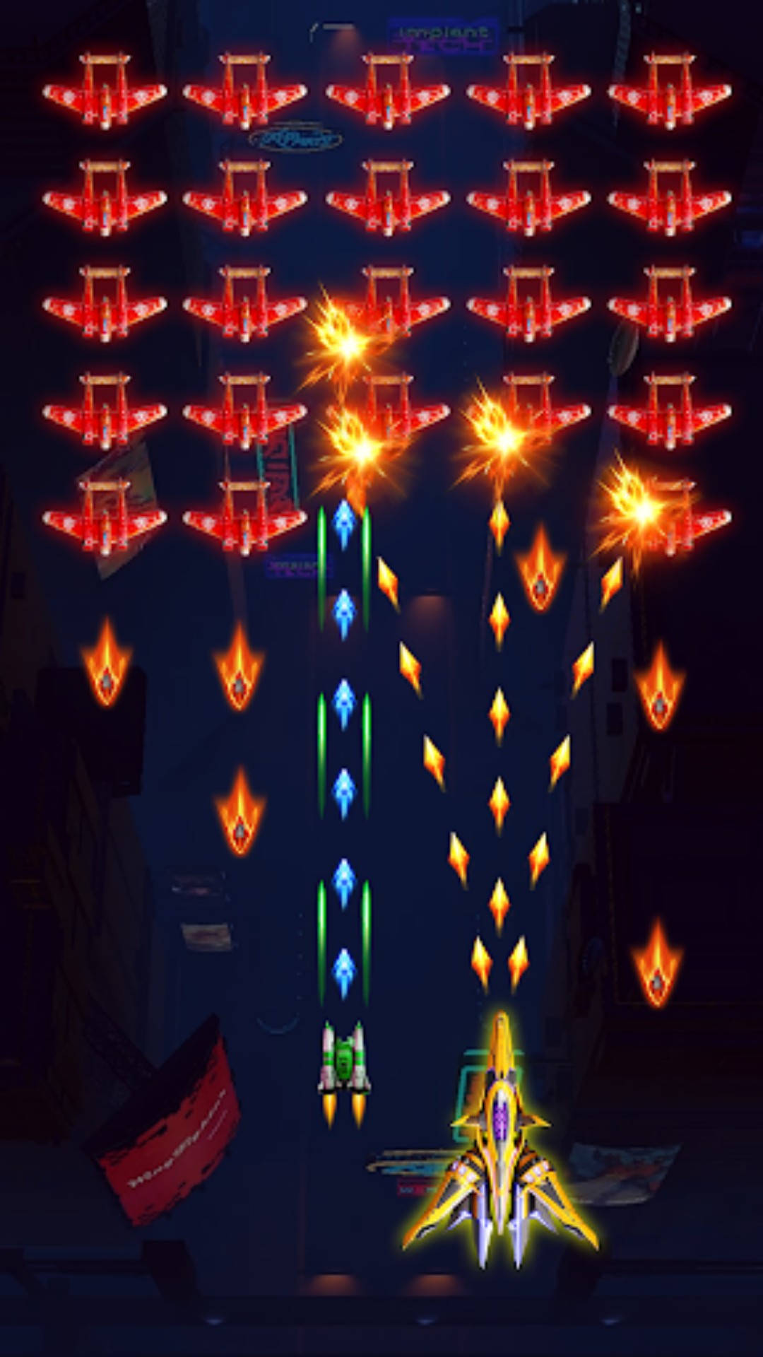 雷电之翼弹幕云霄