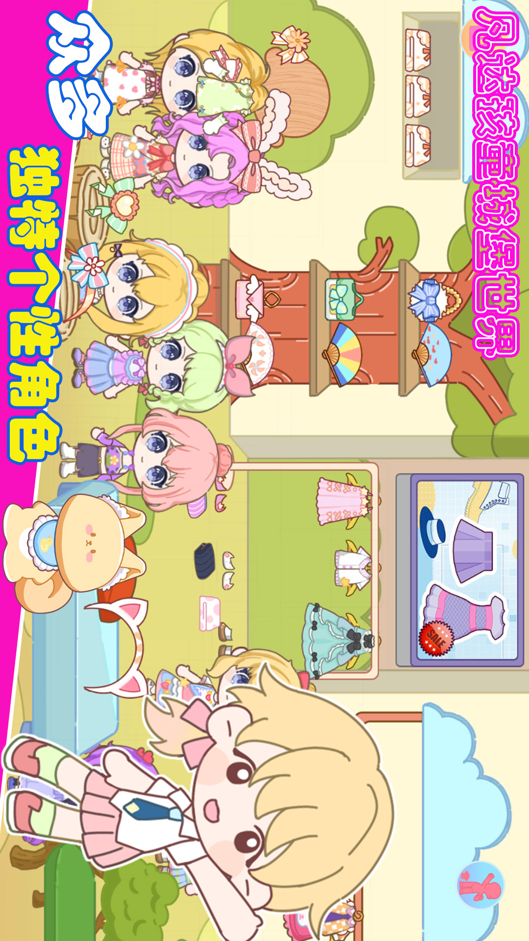 ���ﺢͯ�Ǳ�����