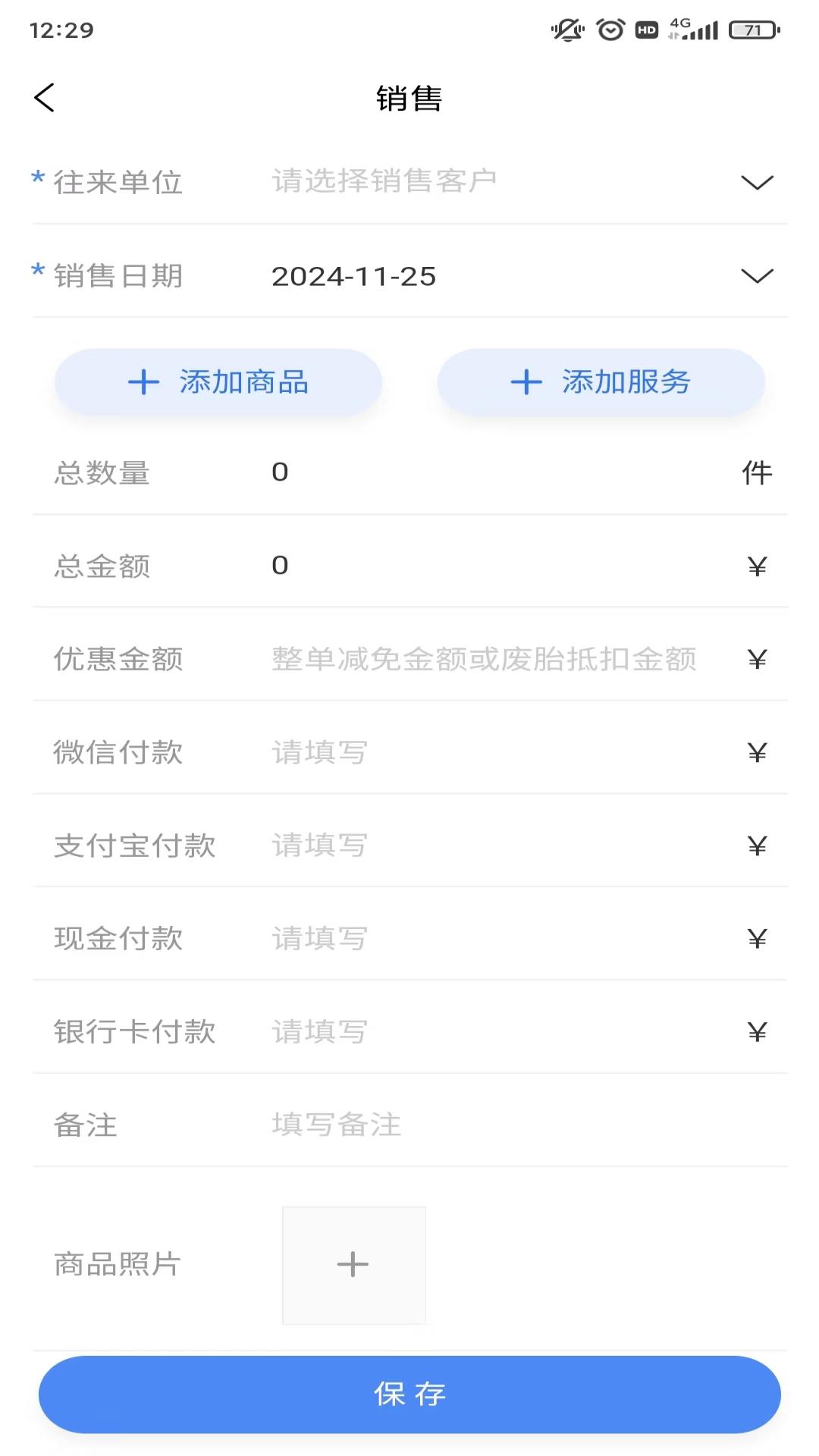 ����鿴��ͼ