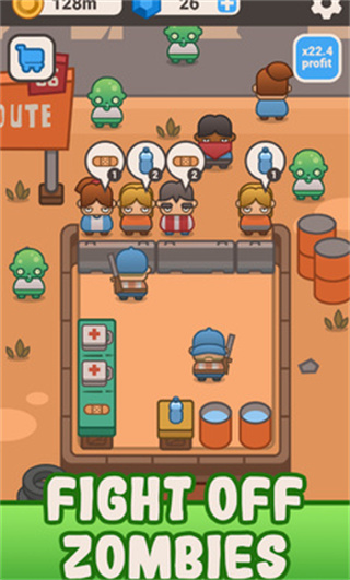 末日交易站内置菜单版