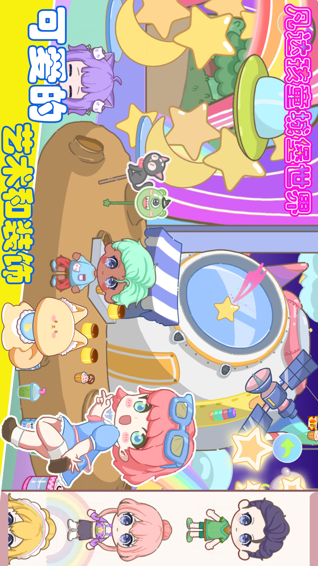 ���ﺢͯ�Ǳ�����