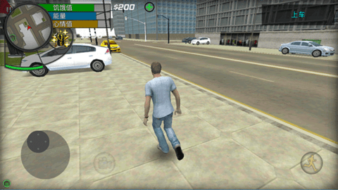 大城市的生活模拟器无限金币