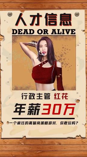 邂逅之都 邂逅之都