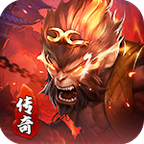 大圣娶亲经典台词