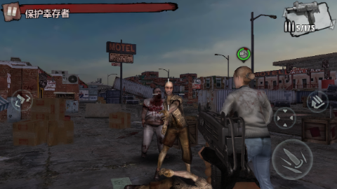 僵尸突击队4无限金币版