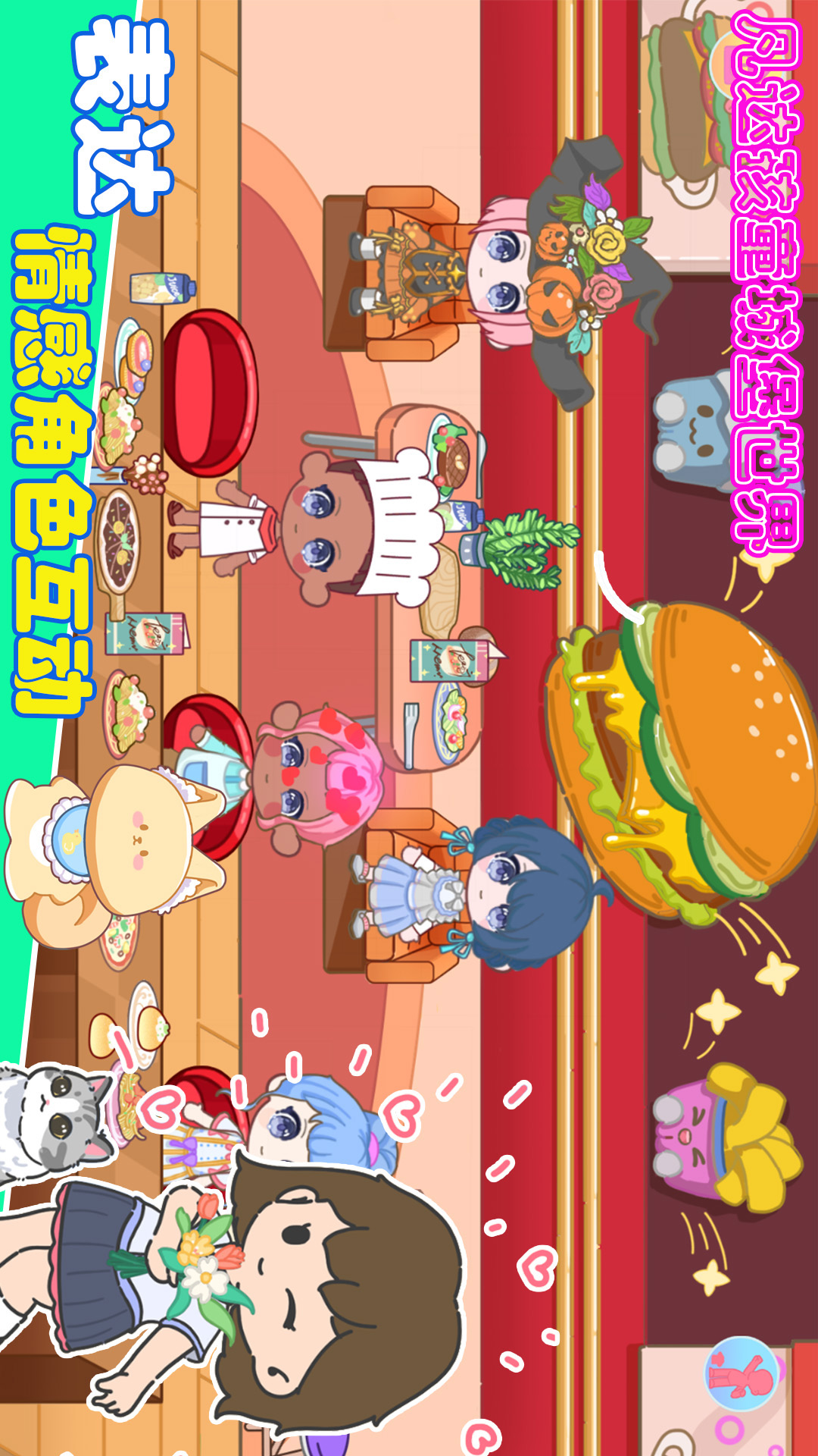 ���ﺢͯ�Ǳ�����