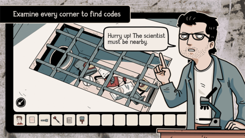 不必要的实验中文版