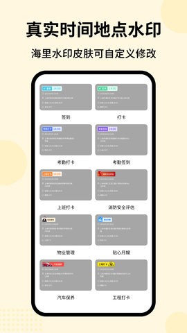 ����鿴��ͼ