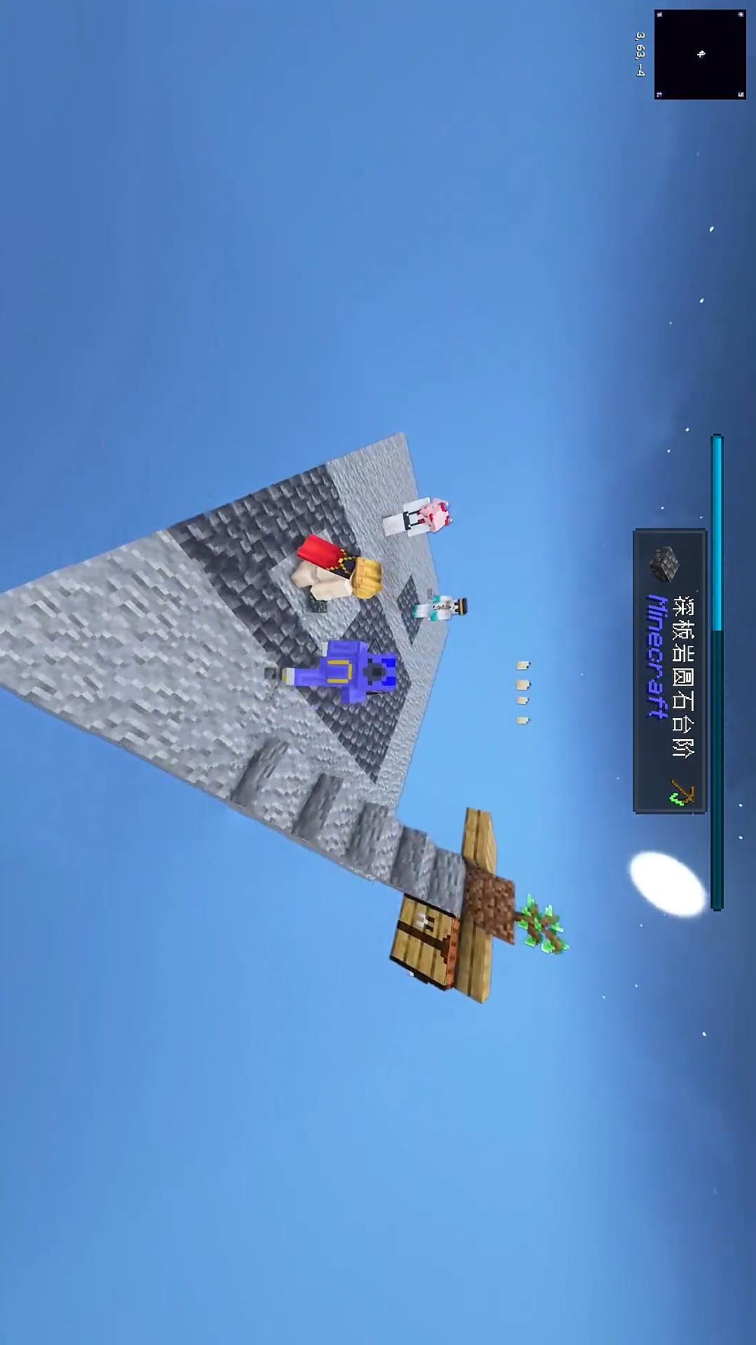 狗熊岭怪谈像素生存