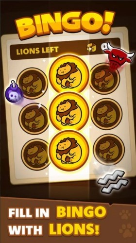 合并狮子西瓜冒险游戏 合并狮子西瓜冒险游戏