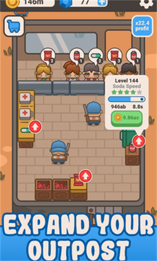 末日交易站内置菜单版