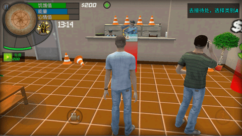 大城市的生活模拟器无限金币 大城市的生活模拟器无限金币