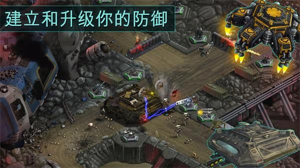 2112塔防生存安装器