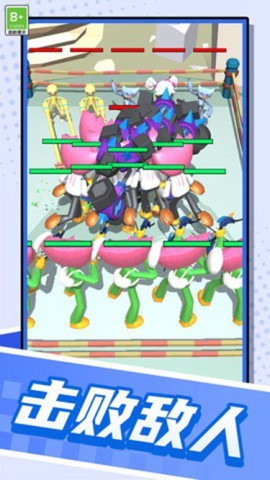 打败蜘蛛怪兽 打败蜘蛛怪兽