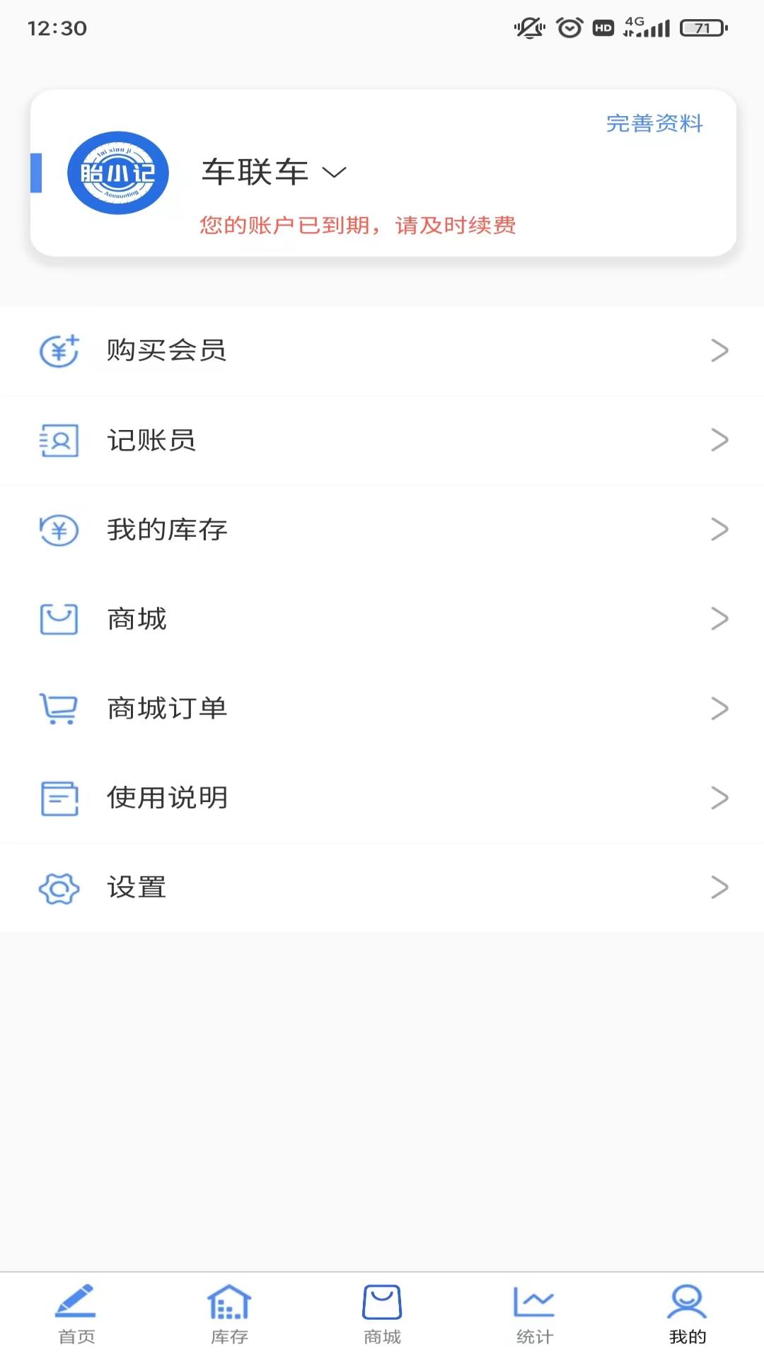 ����鿴��ͼ