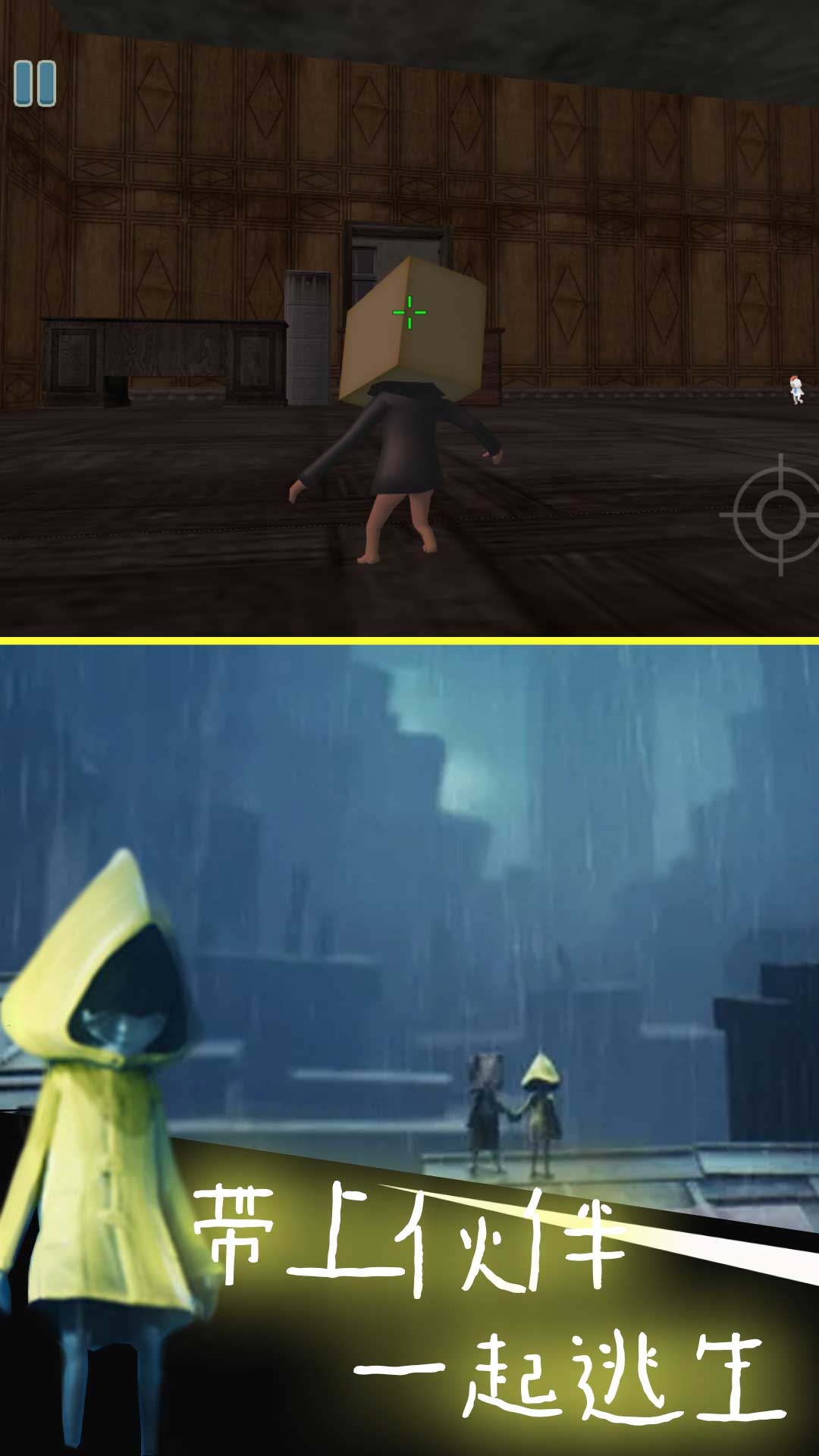 小恶魔冒险 小恶魔冒险